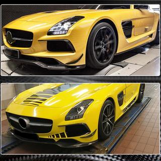 Front Bumper Lip Spoiler (Carbon) photo 4