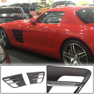 Front Fender Covers (Dry Carbon) photo 1