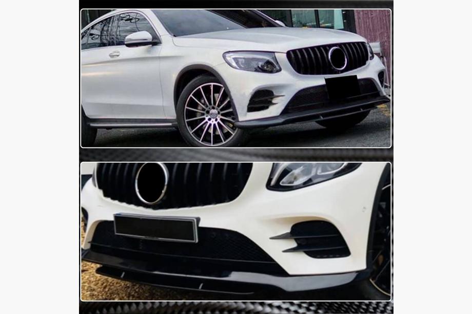 Mercedes GLC coupe C253 2016-2023 Front Bumper Lip Spoiler (for AMG-Line/GLC43 AMG, Carbon) Photo 2