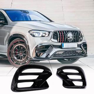 Front bumper inserts (for GLE 350/GLE450/GLE63 2019-2023, Carbon) photo 1