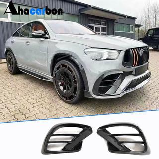 Carbon Front Bumper Covers (GLE63 AMG) photo 1