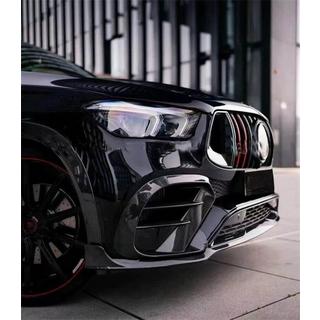 Carbon Front Bumper Covers (GLE63 AMG) photo 3