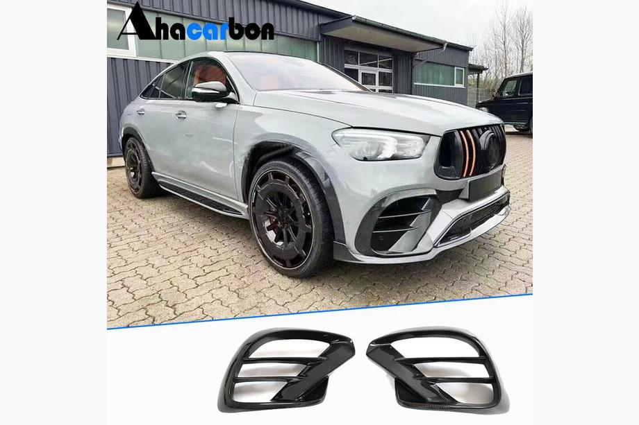 Mercedes GLE coupe C292 2015-2019 Carbon Front Bumper Covers (GLE63 AMG) Photo 1