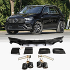 Mercedes GLE W167 2018- Rear diffuser with exhaust tips GLE63 Carbon (2018-2026) photo 1