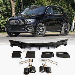 Rear diffuser with exhaust tips GLE63 Carbon (2018-2026) photo 1