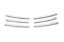 Volkswagen Touran 2003-2010 Chrome Grille Covers (6 pcs, Stainless Steel) 2003-2006 Year photo 2