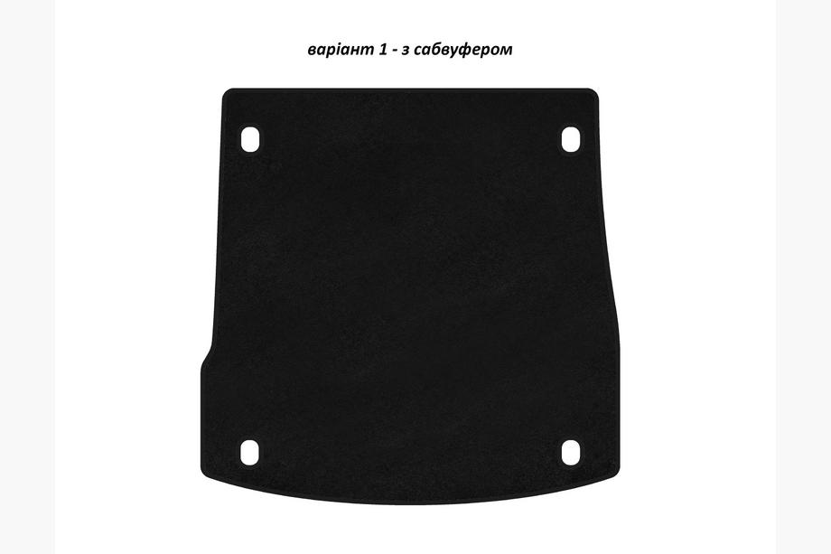 Alfa Romeo Stelvio 2016- Textile Trunk Mat Classic V-1 (with Subwoofer, Black) Image