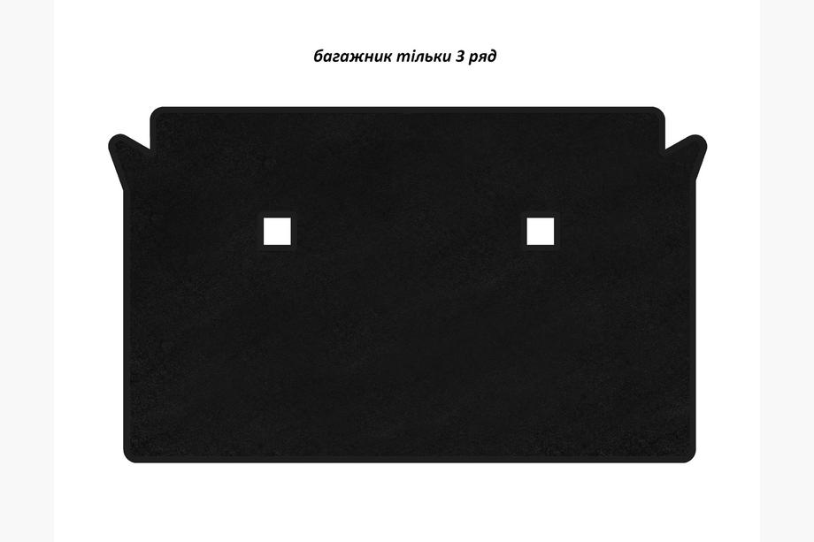 BMW X7 G07 2019- Trunk Mat Textile Classic (3rd Row Only, Black) Image