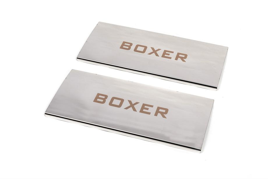 Peugeot Boxer 2006-2025 Interior door sill plates Carmos V1 (2 pcs, stainless steel) Image