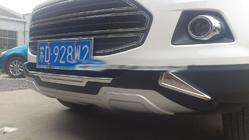 Ford Ecosport 2013-2022 Front Lip photo 2