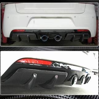 Rear Bumper Diffuser V2 for R/R20 HB 2010-2013, Carbon photo 3