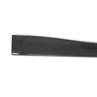 Side Skirts (for short wheelbase, Carbon) photo 3