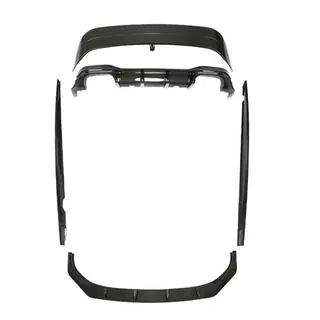 Carbon Body Kit Full Set (for R EU HB 2019-2024), Carbon photo 1
