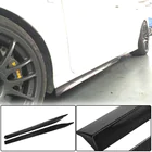 Lexus GS 2011-2020 Side Skirts (for 2011-2015, Carbon) photo 1
