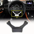 Lexus NX 2014-2021 Steering Wheel Cover Carbon photo 1