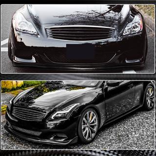 Front Bumper Lip Spoiler (for G37 Coupe 2009-2013, Carbon) Infiniti G25/G35/37 (V36/CV36) 2006-2015 photo 3