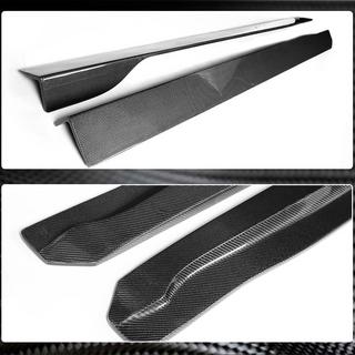 Side Skirts for G37 Coupe 2009-2013 Carbon Infiniti G25/G35/37 (V36/CV36) 2006-2015 photo 3