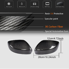 Infiniti G25/G35/37 (V36/CV36) 2006-2015 Carbon Mirror Covers photo 6
