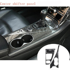 Infiniti Q50/Q60 2013-2024 Carbon Interior Inserts (for Q50) photo 5