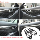 Infiniti Q50/Q60 2013-2024 Carbon Interior Inserts (for Q50) photo 10