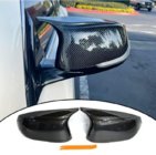 Infiniti QX70 2013-2019 Mirror Covers (Carbon) photo 8