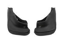 Toyota Corolla 1993-1998 Premium Mud Flaps (4 pcs) photo 2
