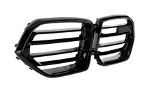 BMW X5 G05 2019–2026 Style Grilles (For X5M F95, 2023+) photo 5