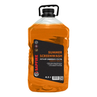 Summer Windshield Washer SAPFIRE Summer Screenwash 4.5L - Tobacco Vanille photo 1