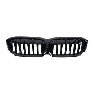 M-Sport Kidney Grilles (for 2022+) BMW 3 Series G20/G21 2018- photo 2