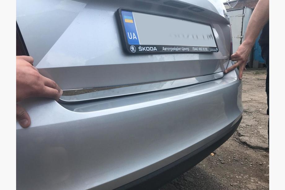 Skoda Rapid 2012-2019 Trunk trim stainless steel Image