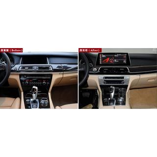 Interior Upgrade Kit photo 1