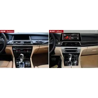 Interior Upgrade Kit BMW 7 Series F01/F02 2008-2015 photo 1