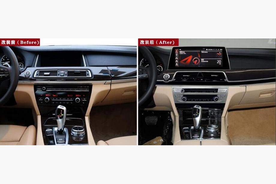 BMW 7 Series F01/F02 2008-2015 Interior Upgrade Kit Image