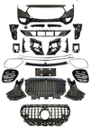 Mercedes E-class W214 2023- Front bumper in W223 S63 AMG style photo 3