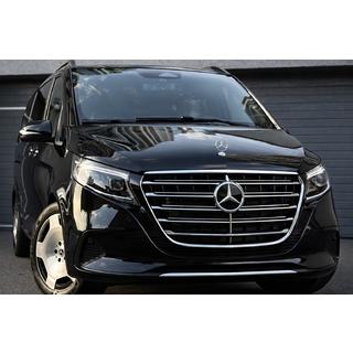 Front Grille Exclusive (2024+) photo 1