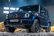 Mercedes-Benz G-Class 2025 (W465) Review: The Legend Continues to Evolve photo 1