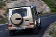 Mercedes-Benz G-Class 2025 (W465) Review: The Legend Continues to Evolve photo 4