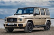 Mercedes-Benz G-Class 2025 (W465) Review: The Legend Continues to Evolve photo 2