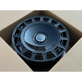 Forged Wheels (Set of 4) photo 1