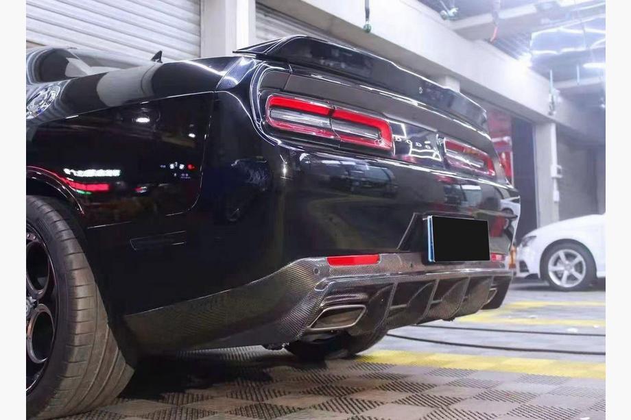 Dodge Challenger 2008-2023 Rear Bumper Diffuser (Carbon) Image