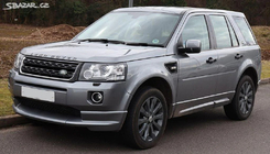 Land Rover Freelander II 2006–2014 Front bumper lip (ABS plastic, primed for painting) photo 1