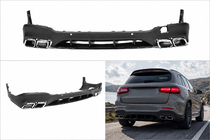 Mercedes GLC X253 2015-2022 Rear diffuser with tips Silver (AMG63 Design) photo 1