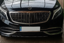 Mercedes Vito/V-class W447 2014- Front bumper Maybach assembled photo 2