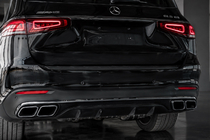 Mercedes GLS X167 2019- Rear bumper with diffuser AMG GLS63 photo 3