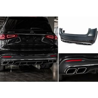 Rear bumper with diffuser AMG GLS63 photo 1
