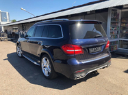 Mercedes GL/GLS class X166 2012-2019 Fender Flares AMG GLS63 (rear) photo 1