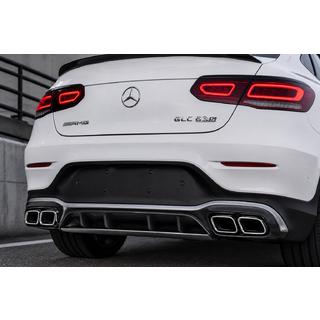 Rear Diffuser with Tips Silver (AMG63 Design 2020-2022) photo 3