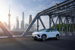 Chery Tiggo 6 (eQ7) 2025: Electric Crossover Review photo 1