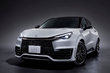 Lexus LBX 2025 Review: Compact Crossover with a Premium Accent photo 1