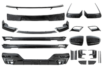 BMW 7 Series G70/G71 2022- MNSR-Style Carbon Body Kit photo 3